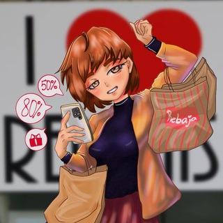 НАХОДКИ