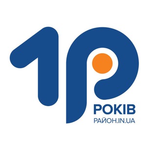 БЕЗПЕЧНИЙ РАЙОН