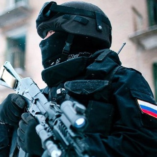 МВД | ФСБ | СОБР | СПЕЦНАЗ