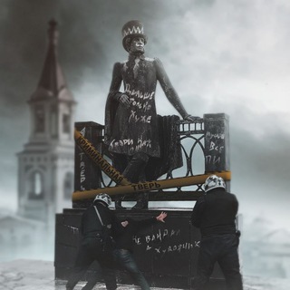 КРИМИНАЛЬНАЯ ТВЕРЬ