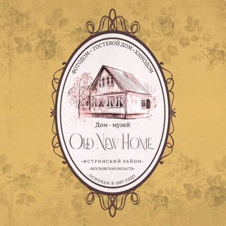 ОLD_NEW.HOME