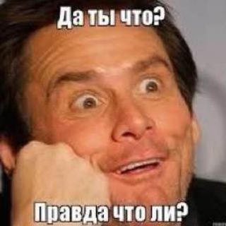 СМАЙЛ-МАЙЛ