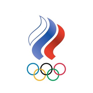 ОЛИМПИЙСКИЙ КОМИТЕТ РОССИИ