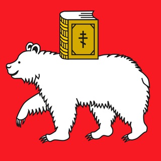ПЕРМЬ НОВОСТИ @PERM__NEWS