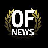 OFNEWS / ОКОЛОСПОРТИВНЫЕ НОВОСТИ