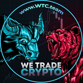 WETRADE CRYPTO (FUTURES & SPOT)