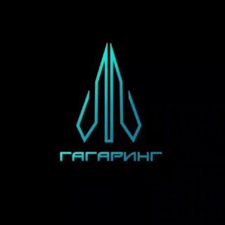 ГАГАРИНГ. ЛАБОРАТОРИЯ ЭЛЕКТРОНИКИ