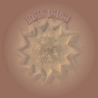 АСКЕТИКА ДЛЯ МИРЯН