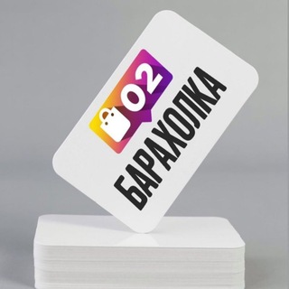 BARAXOLKA_YFA