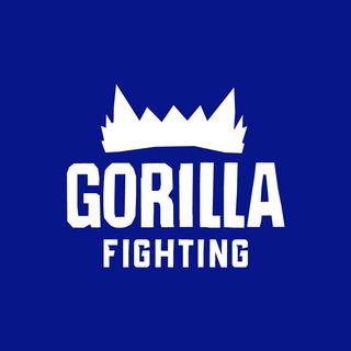GORILLA FIGHTING | ММА | ЕДИНОБОРСТВА