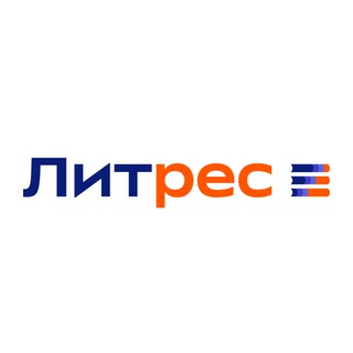 ИЗДАТЕЛЬСКИЕ СЕРВИСЫ ЛИТРЕС