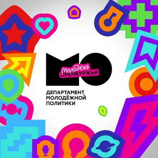 МОЛОДЁЖЬ ОРЕНБУРЖЬЯ