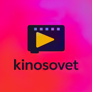 TIKTOKHOTS