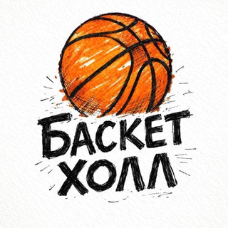 ALEKSEY SEMCOV | BASKETBULL