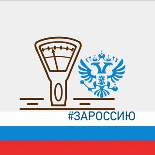 АДЛЕРСКИЙ РЫНОК 