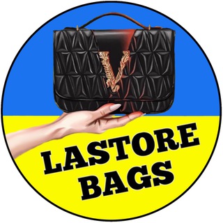 LASTORE BAGS