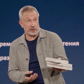 ЧЕСНАКОВ. БИБЛИОТЕКА
