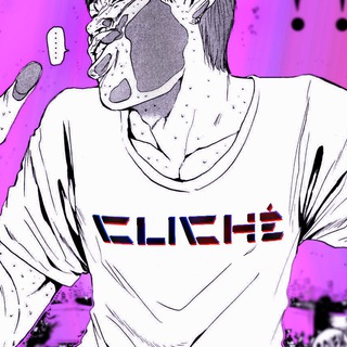 CLICHÉ