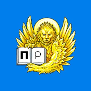 КАК БЫ РАБОТА