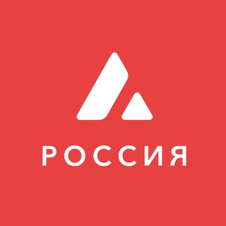 AVALANCHE (AVAX) - RUSSIAN-SPEAKING