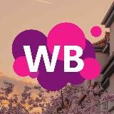 WB ONLINE | НАХОДКИ С WILDBERRIES | СКИДКИ | АКЦИИ