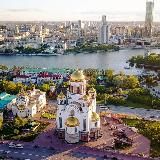 ТИПИЧНЫЙ ЕКАТЕРИНБУРГ ПОДСЛУШАНО
