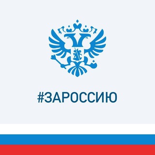ВЕСТНИК ХАСАВЮРТОВСКОГО РАЙОНА