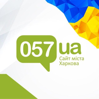 ГОЛОВНІ НОВИНИ ХАРКОВА