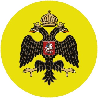 РОССИЙСКОЕ ВОЕННО-ИСТОРИЧЕСКОЕ ОБЩЕСТВО