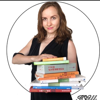 КИТАЙСКИЙ : УЧЕБНИКИ, КНИГИ И ПОСОБИЯ