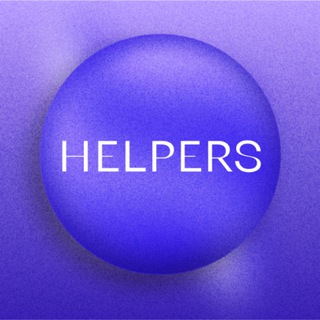 HELPERS