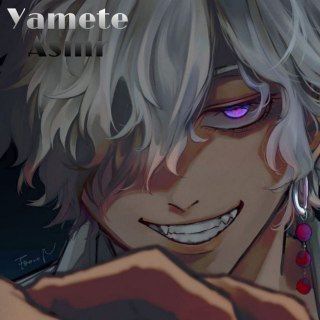 YAMETE -ASMR-