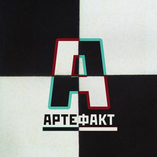 ЗБЕРЕГОВИСЬКО