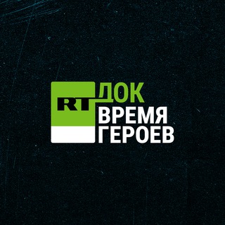ARTEL.DOC|ДОКУМЕНТАЛЬНОЕ КИНО