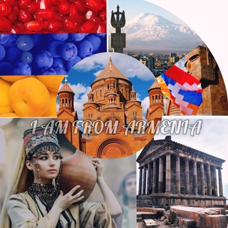 АРМЕНИЯ † I AM FROM ARMENIA | MARIA YERITSYAN