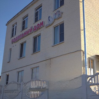 ГБУЗ СК