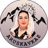 ARYS_KAVKAZ