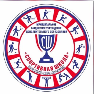 МБУДО