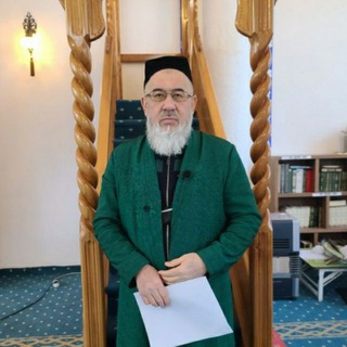 ULUGʻBEK QORI