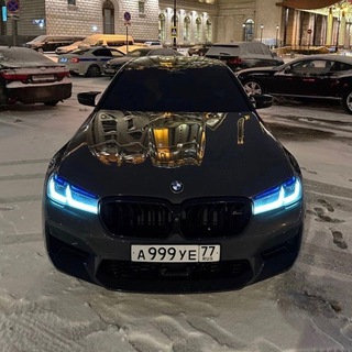 PHANTOM