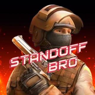 STANDOFF BRO