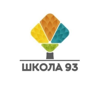 МАОУ 