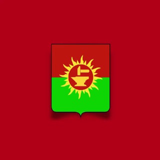 ЯСНОГОРСКИЙ РАЙОН