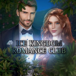 ICE KINGDOM || RC