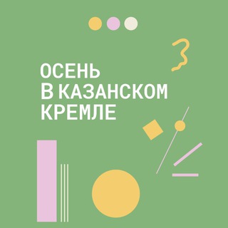 ДВОР ПРИСУТСТВЕННЫХ МЕСТ