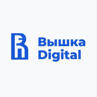 ВЫШКА.DIGITAL INSIGHT