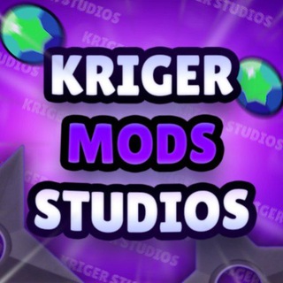 KRIGER MODS STUDIO | KMS BRAWL STARS