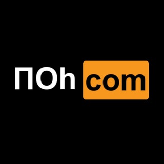 ПЛОХОЙ ОТБОРНЫЙ HUMOR