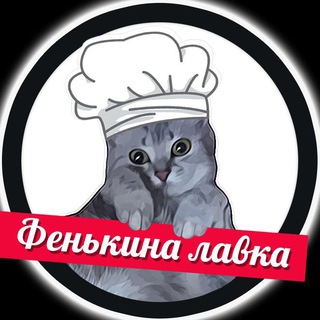 ЛАКОМСТВА ДЛЯ СОБАК