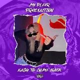 MY PLEER